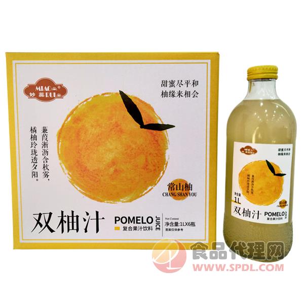 妙蕊双柚汁复合果汁饮料（常山柚）标箱