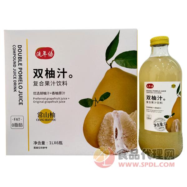 流年语双柚汁复合果汁饮料（常山柚）标箱