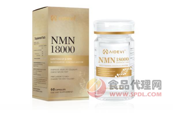 NMN 18000