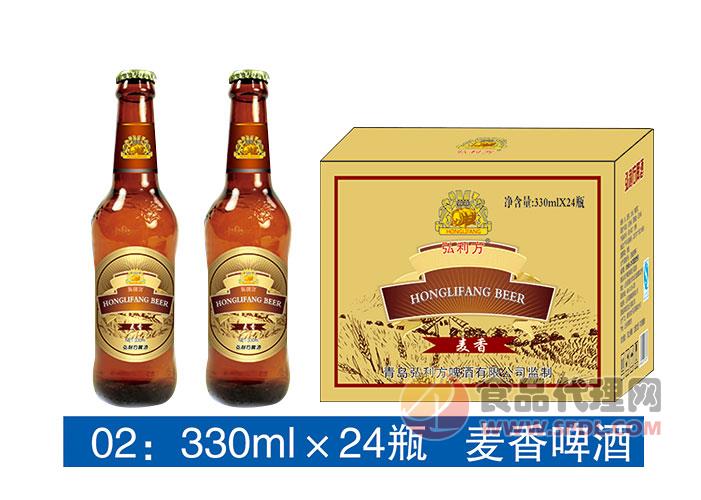 弘利方麦香啤酒330ml