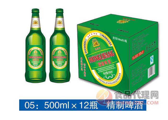 弘利方精制啤酒500ml