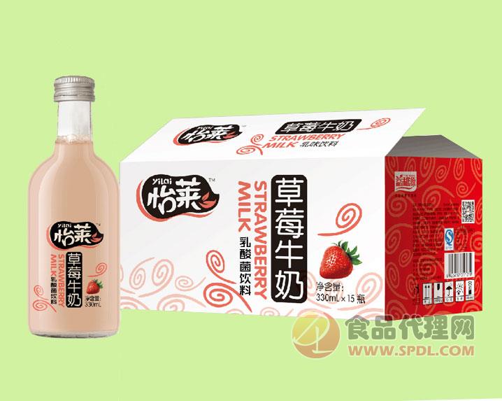 怡萊草莓牛奶330ml×15瓶