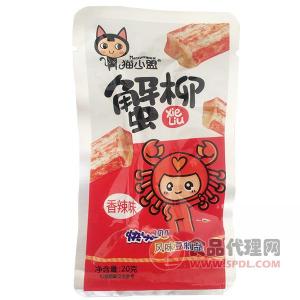猫小盟蟹柳-香辣味休闲食品20g