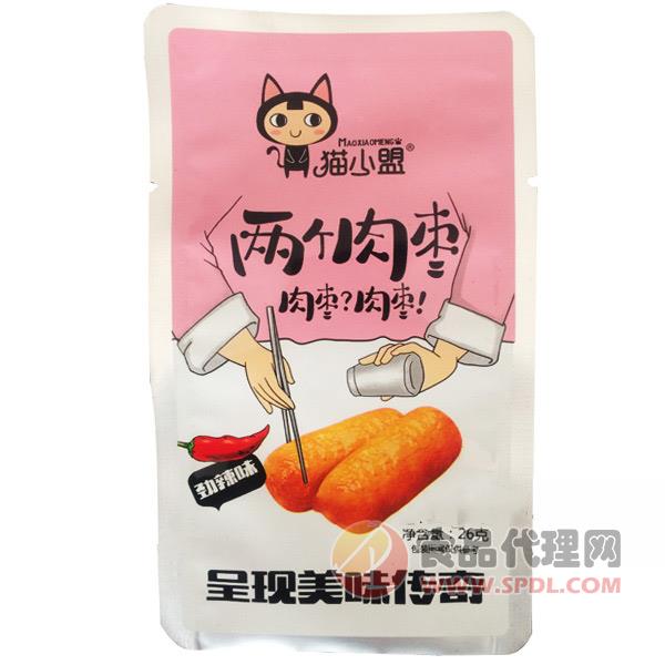 猫小盟两个肉枣-劲辣味风味豆制品26g