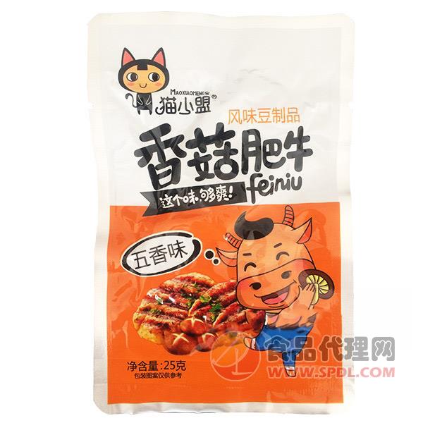 猫小盟香菇肥牛五香味风味豆制品25g