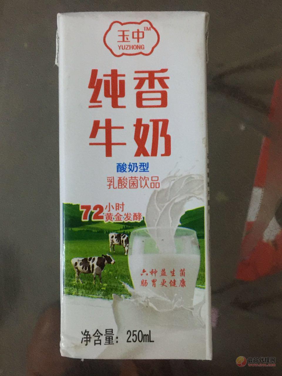 玉中纯香牛奶250ml