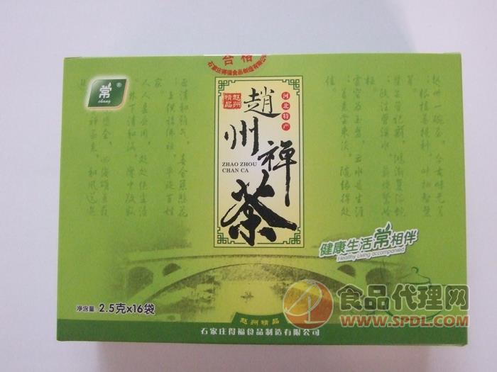 常牌赵州禅茶2.5gx16袋（绿）