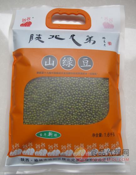 陕北兄弟山绿豆1.6kg