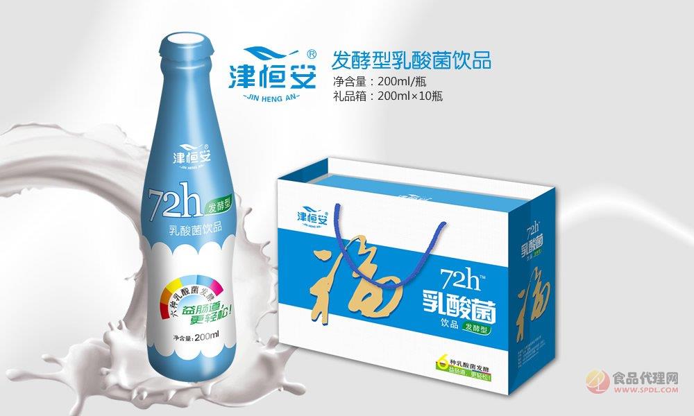 津恒安200ml发酵型乳酸菌饮品