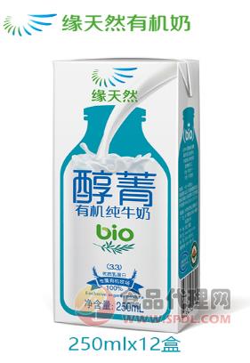 缘天然醇菁有机纯牛奶250ml