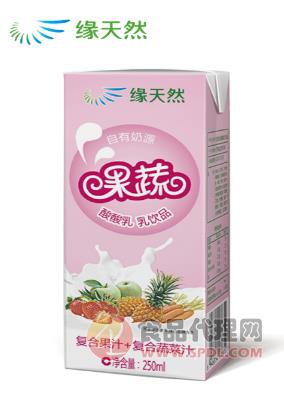 缘天然果蔬酸酸乳250ml