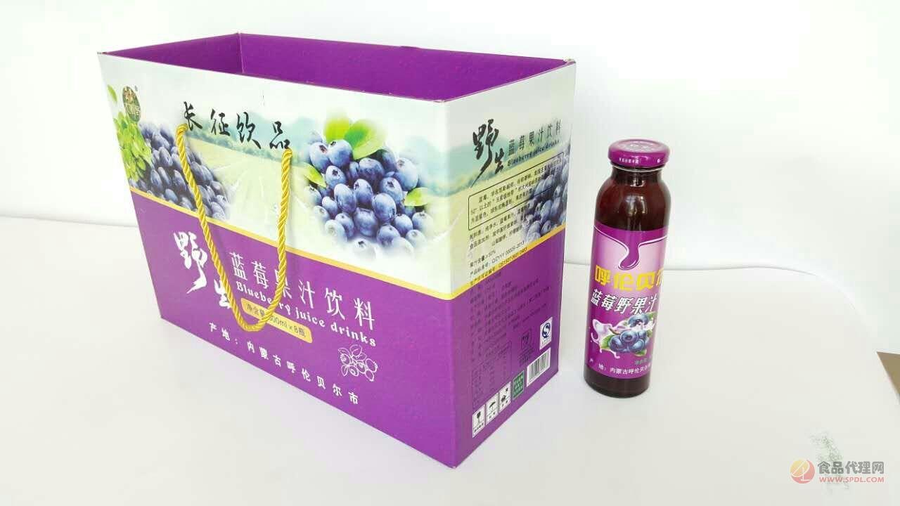 长征野生蓝莓果汁饮料礼盒