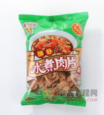 潘氏兄弟水煮肉片100g