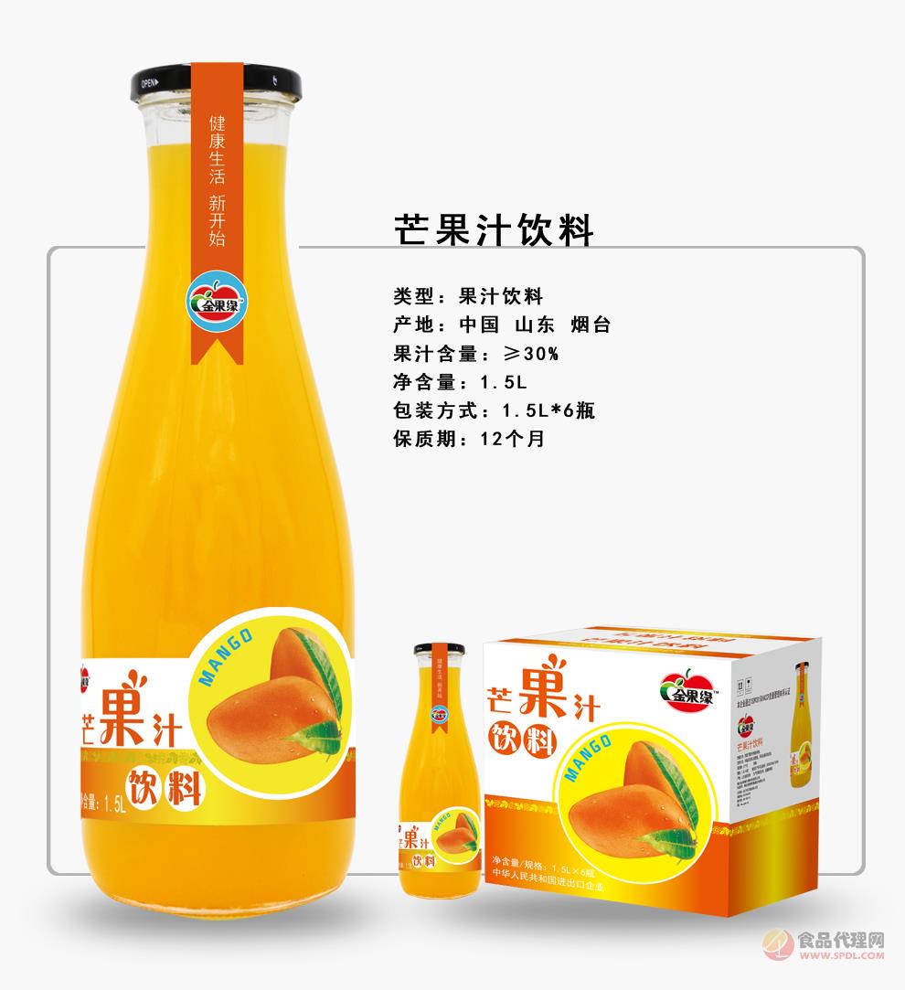 金果缘芒果汁1.5L