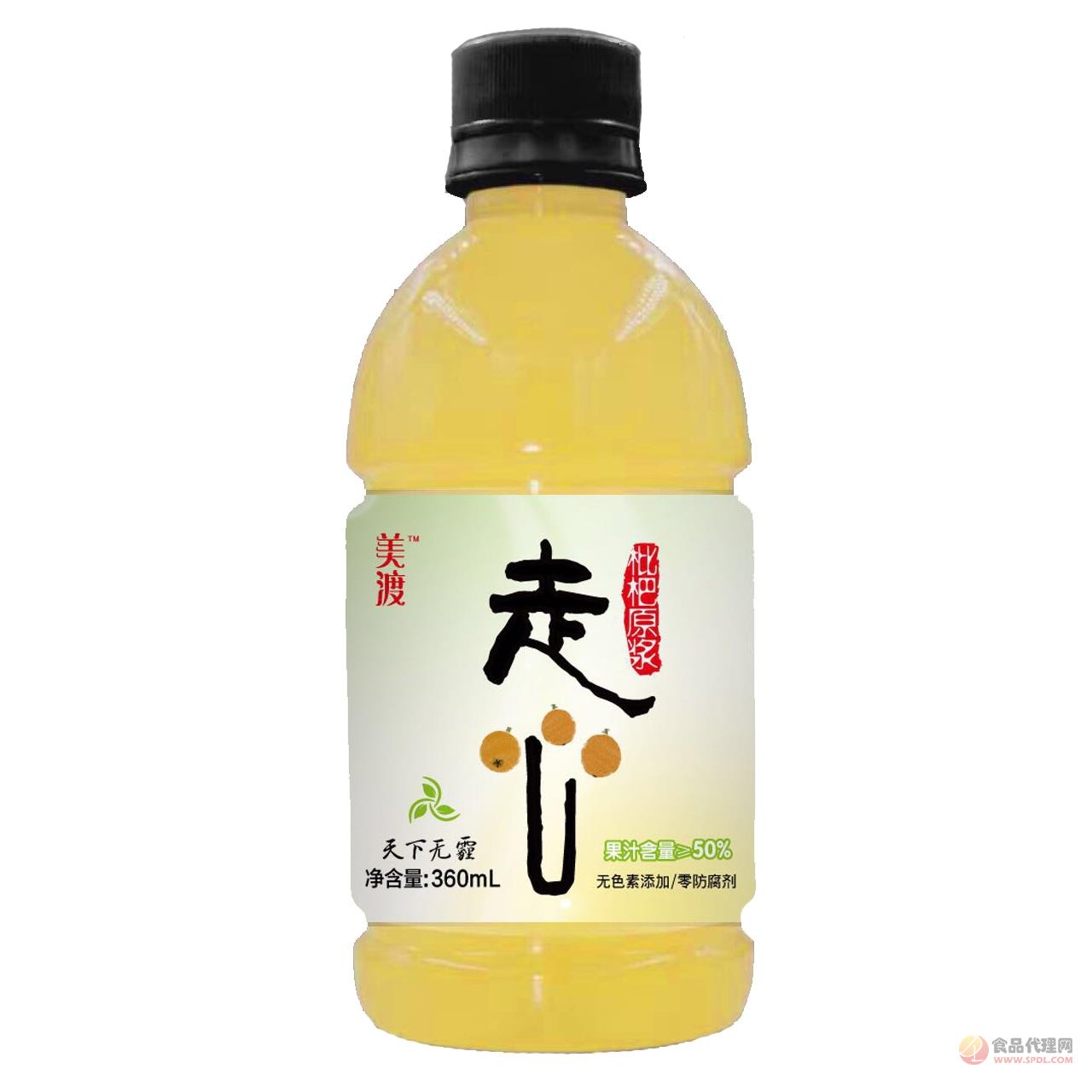 美渡走U琵琶原浆360ml