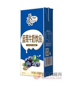 長白山藍莓牛奶飲品250ml