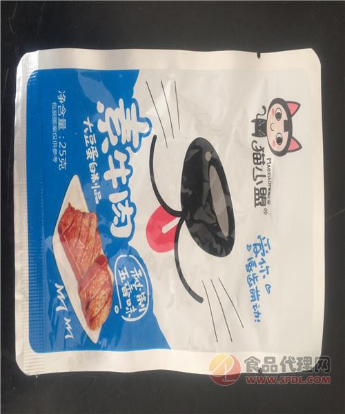 猫小盟素牛肉五香25g