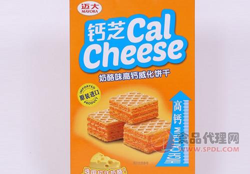 皇冠-钙芝-calcheese-高钙威化饼干奶酪味盒装