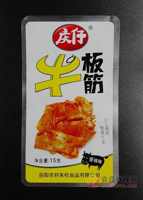 牛板筋香辣味15g