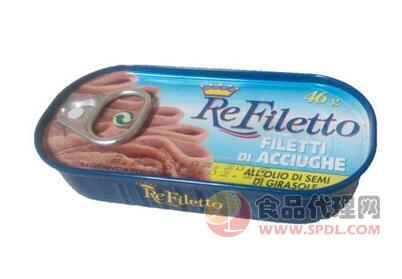 意大利西餐皇冠油浸鳀鱼条罐头盒装