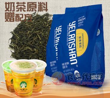 台湾天然窖香茉莉绿茶不含香精袋装