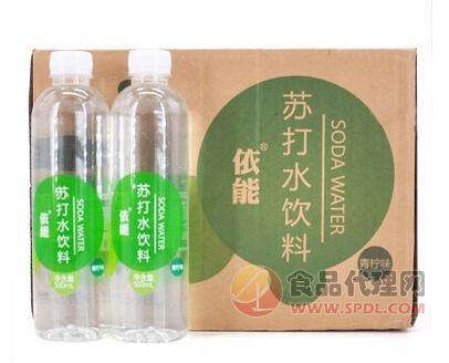 青柠味苏打水 500ml