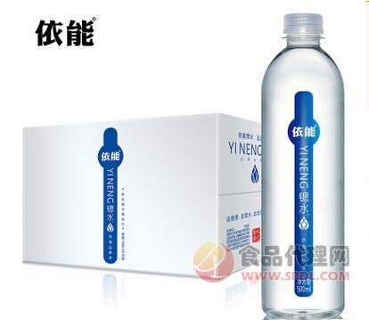 依能锶水500ml