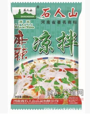 120g麻辣凉拌料清真食品调料