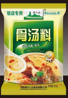 厨师调味品 305g骨汤料