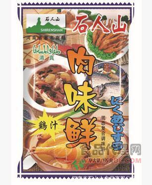 袋装120g肉味鲜 石人山牌清真调料