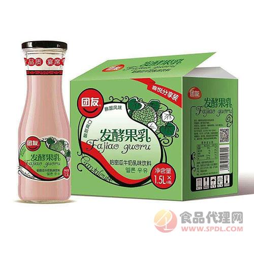 团友哈密瓜牛奶乳味饮料1.5L×6瓶