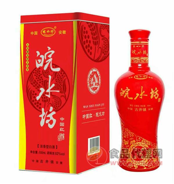 52°皖水坊中国红浓香型白酒500ml