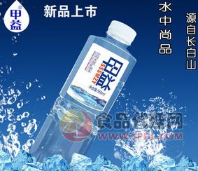 甲益源自长白山天然矿泉水 566ml