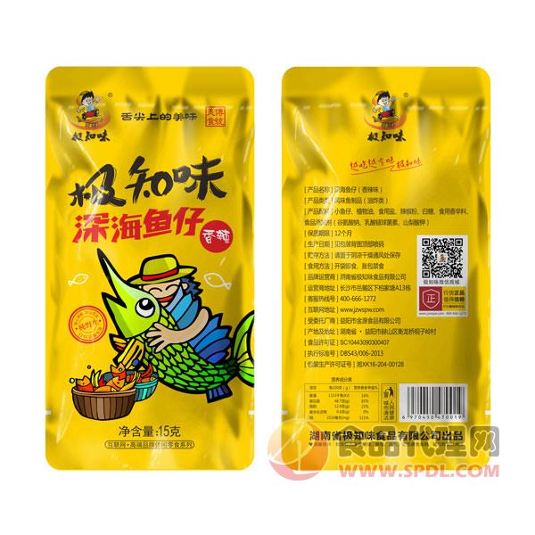 极知味深海鱼仔香辣味15g