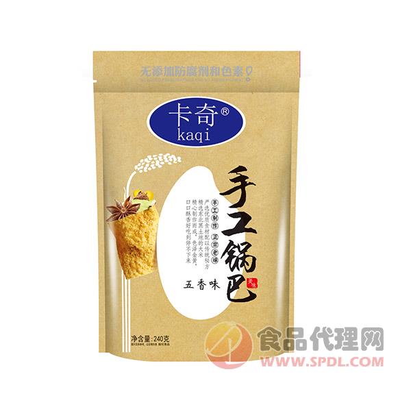 手工锅巴-五香味240g