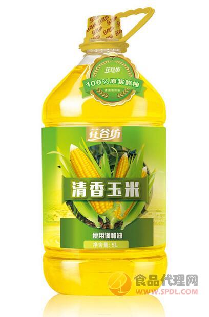 清香玉米油5L