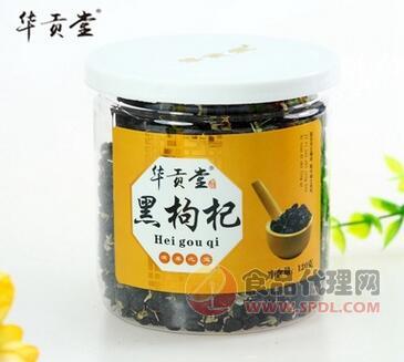 藥食同源滋補(bǔ)品養(yǎng)生茶黑果枸杞茶罐裝