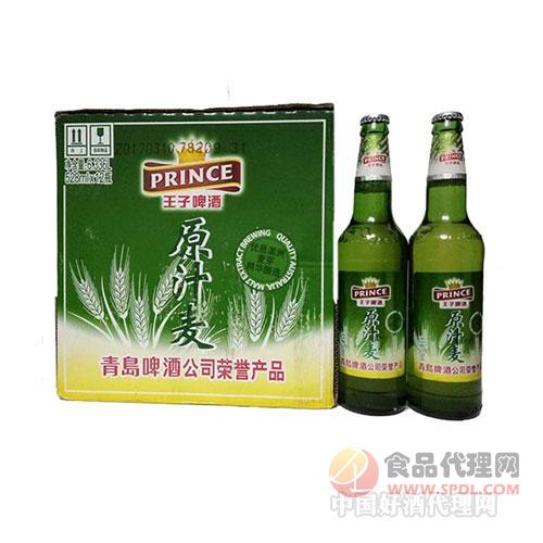 青岛王子啤酒原汁麦528mlX12瓶