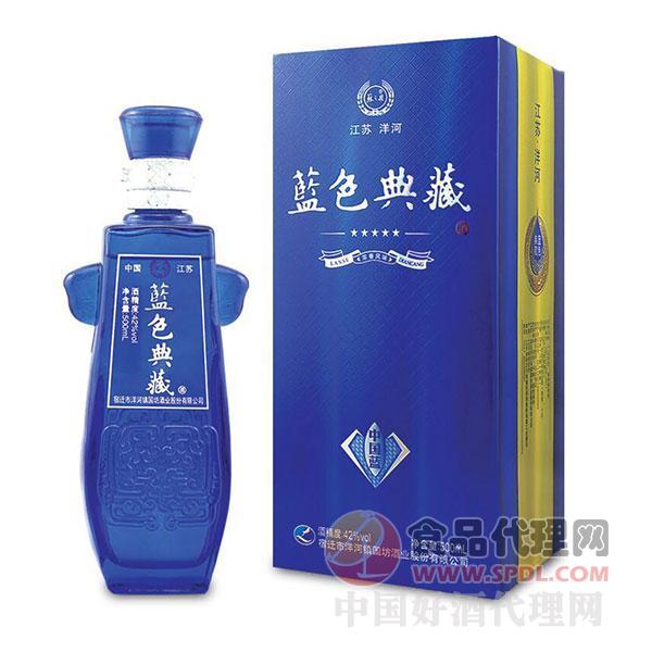 蓝色窖藏中国蓝500ml