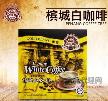 盒裝咖啡三合一白咖啡咖啡原味白咖啡320g