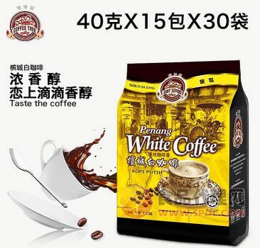 进口咖啡树白咖啡600g原味三合一速溶咖啡