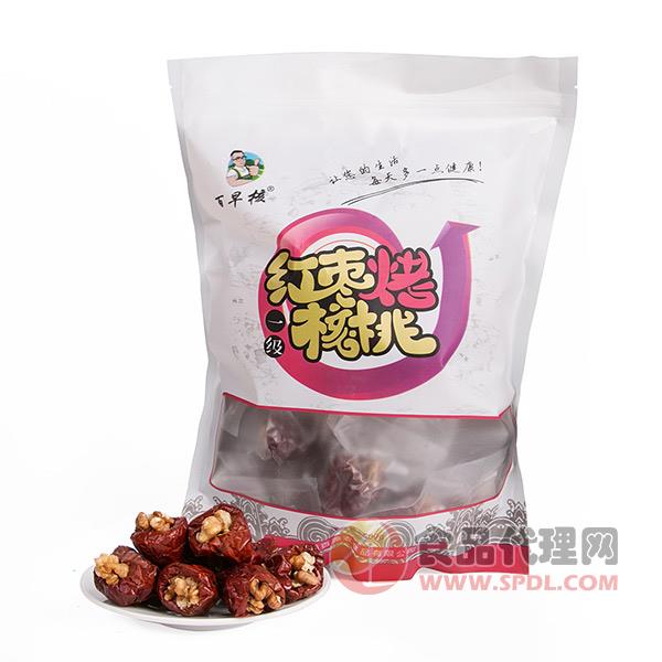 红枣烤核桃一级袋装500g