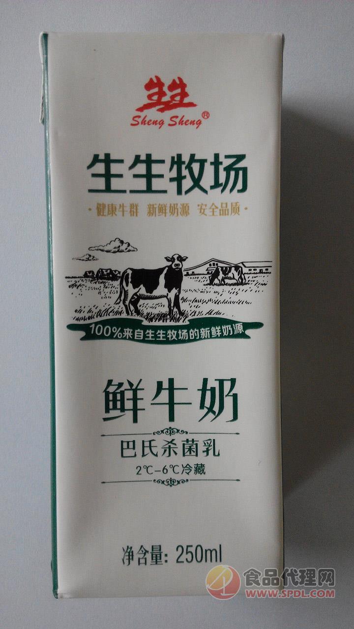 生生牧场巴氏鲜牛奶250ml