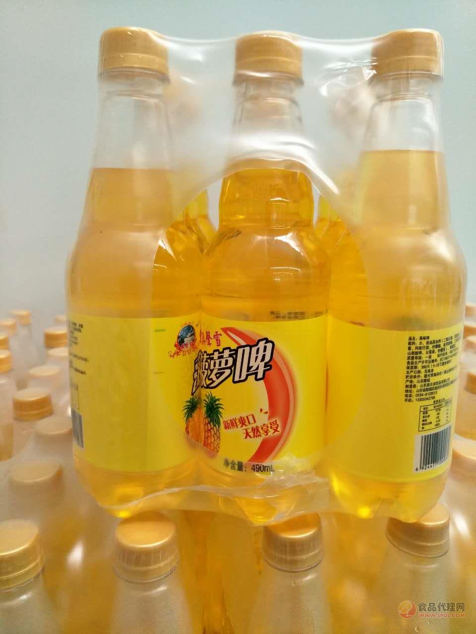 無聲雪菠蘿啤490ml