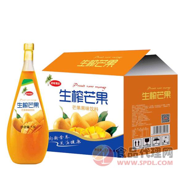 迷昵果园生榨芒果汁饮料1.5Lx6瓶