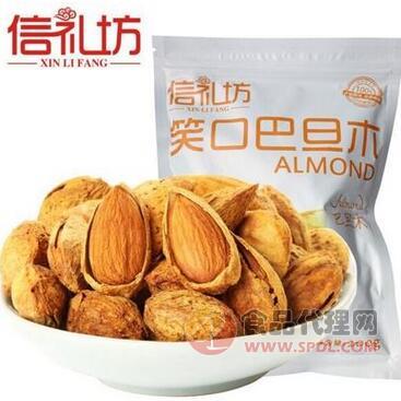 信礼坊坚果干果炒货零食品手剥薄壳巴旦木200g