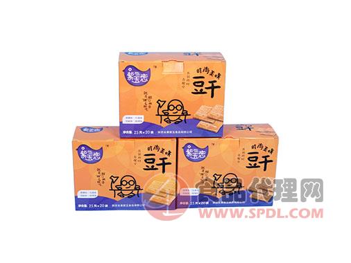 紫玉恋豆干礼盒1kg