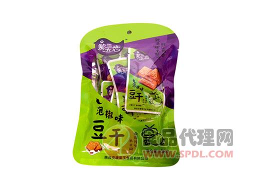 紫玉恋泡椒豆干108g
