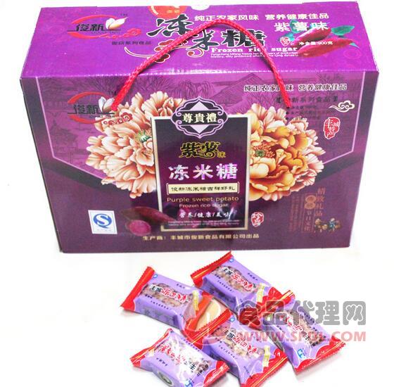 紫薯味冻米糖礼盒