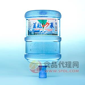 蓝冠山泉18.8L饮用天然泉水